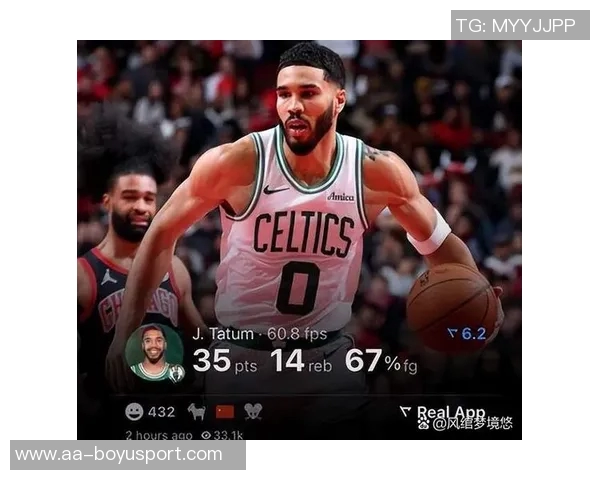 蒂尔曼称赞塔图姆助力球队希望展现强大竞争力与杀手本色